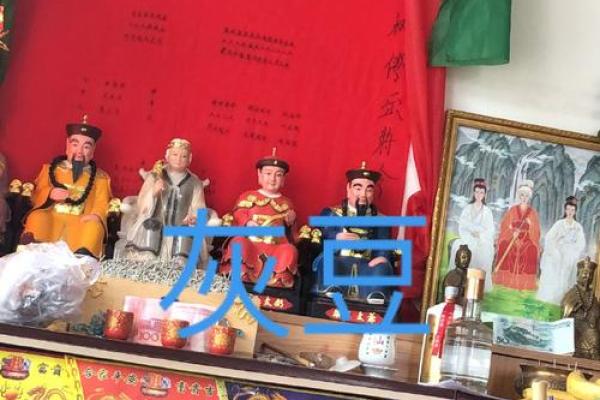 出马仙算命准吗 出马仙算命准吗