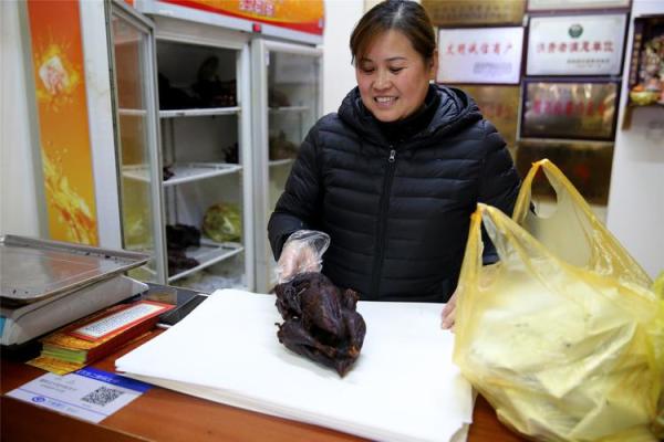 哪些八字容易成为铁公鸡