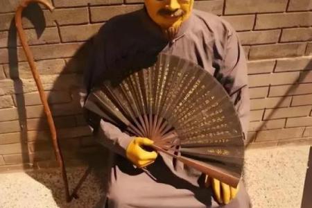 算命的说不能到北方去准吗