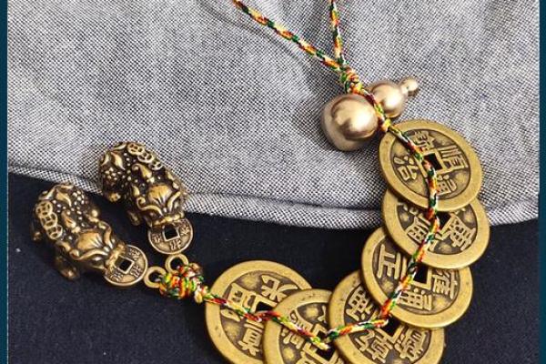 六帝钱的风水作用和使用方法及挂法