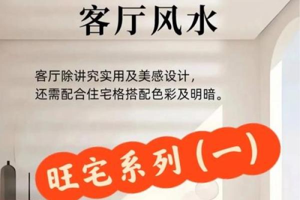 怀孕后能不能搬家风水都有哪些讲究