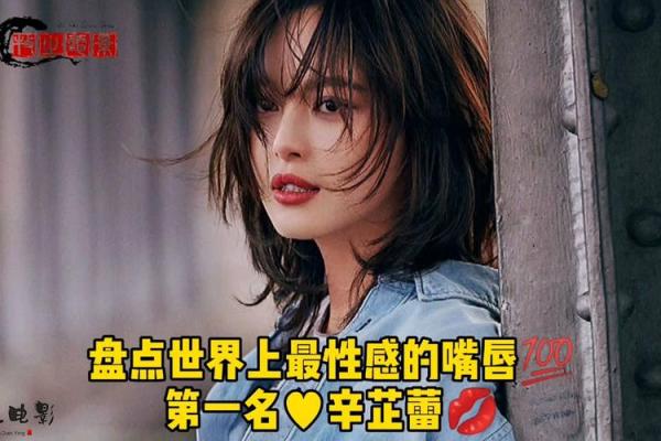 女孩找大师算命完整版电影