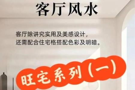 怀孕后能不能搬家风水都有哪些讲究