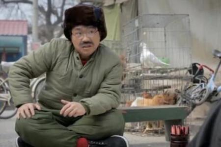 女孩找大师算命完整版电影