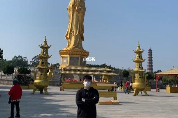 广州哪里算命好 广州哪里算命好