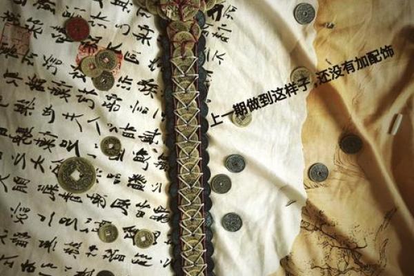 怎么调整方位风水剑怎么摆放摆设