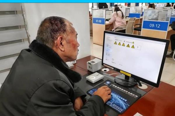 三力测试题:免费测试,多多练习!精选10道题,你能全对吗? 三力测试题:免费测试,多多练习!精选10道题,你能全对吗?