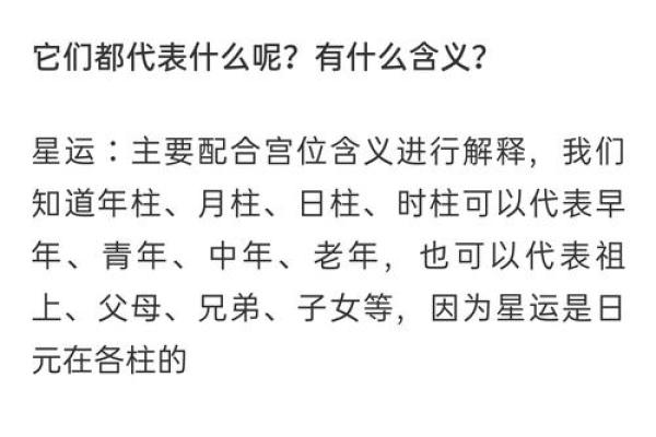 慈禧太后八字是什么格局 慈禧太后八字是什么格局