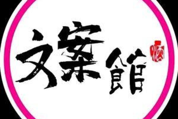 测试姓名配对游戏文案搞笑 测试姓名配对游戏文案搞笑句子? 测试姓名配对游戏文案搞笑 测试姓名配对游戏文案搞笑句子?