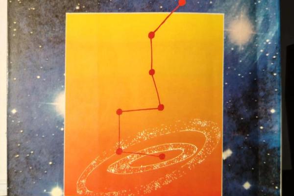 紫薇斗数书推荐