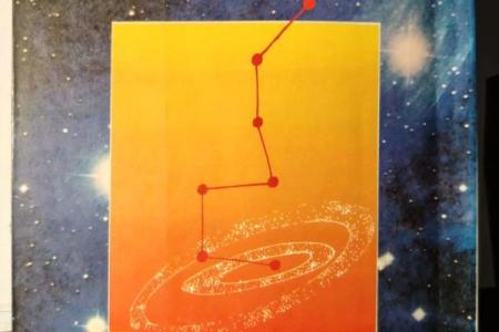 紫薇斗数书推荐