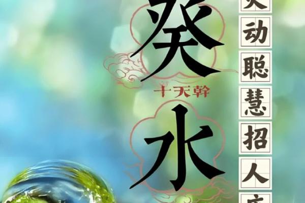 八字没水反而好会怎么样呢 八字没水反而好会怎么样呢