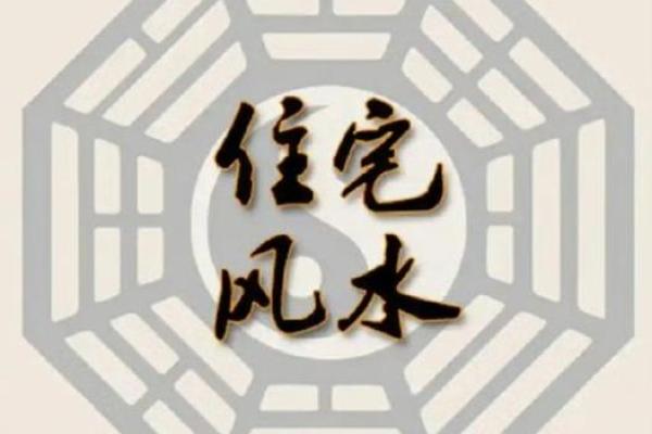 楼房周围没有风水 楼房周围没有风水