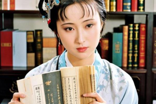 林黛玉紫薇斗数 林黛玉紫薇斗数