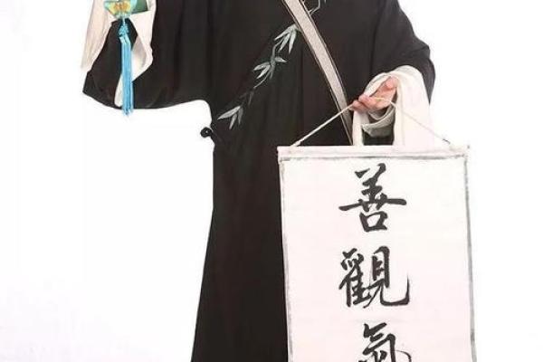 算命可以开店么 算命可以开店么