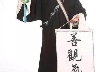 算命可以开店么