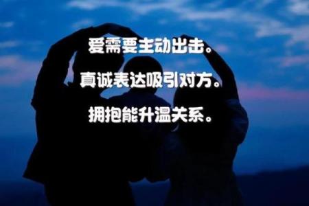 神准测试--现在这段感情中，谁付出的爱更多一些？