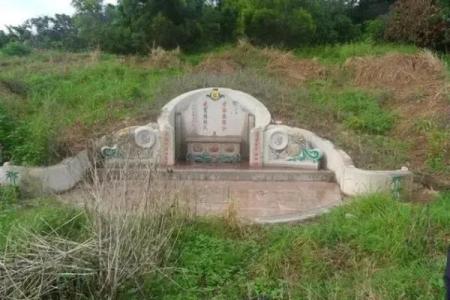 祖坟风水怎么看