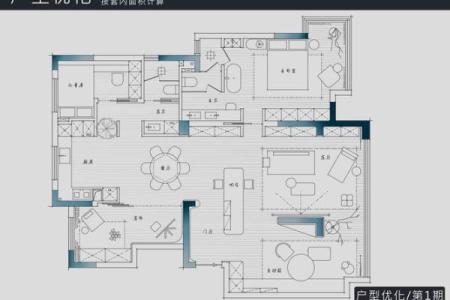 苹果社区户型图风水