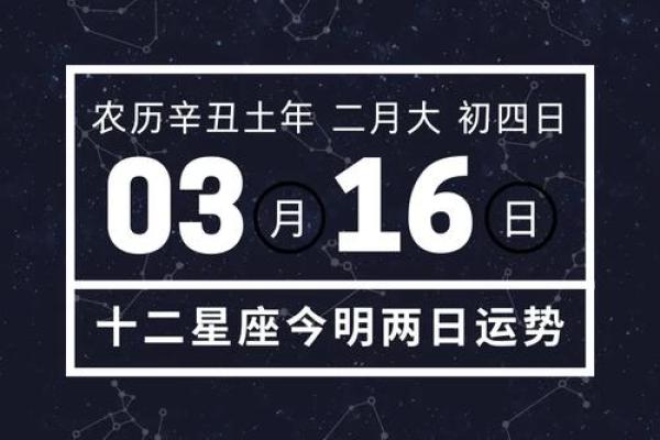 塔罗测试:在农历年底前财运会不会很旺? 塔罗测试:在农历年底前财运会不会很旺?