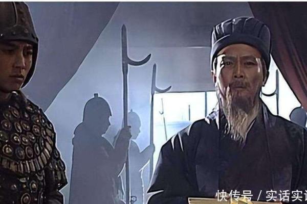 诸葛亮生辰八字算命,诸葛测字三藏算命