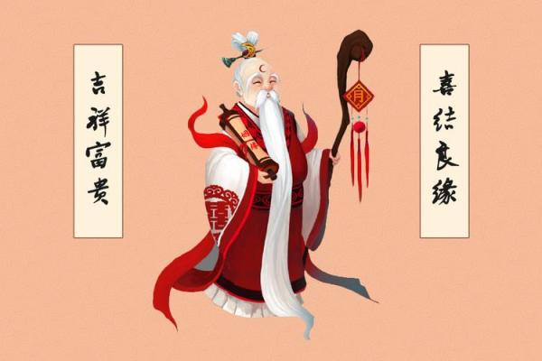 月老灵签姻缘签第三签中 月老灵签第三签缘分? 月老灵签姻缘签第三签中 月老灵签第三签缘分?