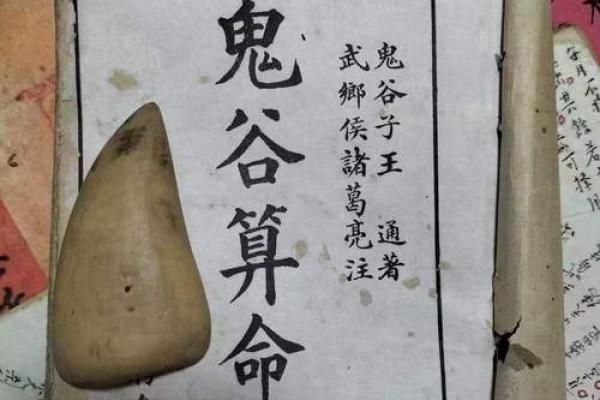 算命先生批此女克夫克子,难道生辰八字真的这么灵验 算命先生批此女克夫克子,难道生辰八字真的这么灵验