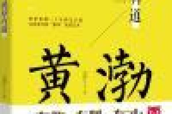 长春算命骗局揭秘 长春算命骗局揭秘