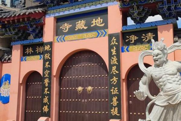 滨海县哪有算命的地方 滨海县哪有算命的地方