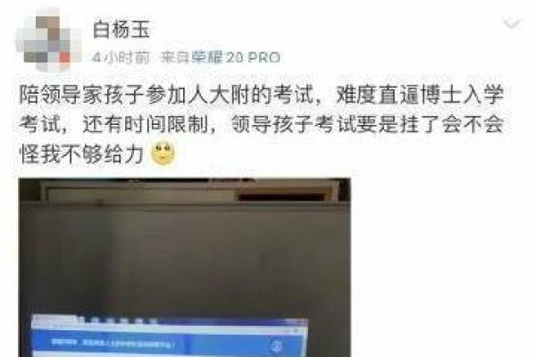 昆明算命的多少钱 昆明算命的多少钱