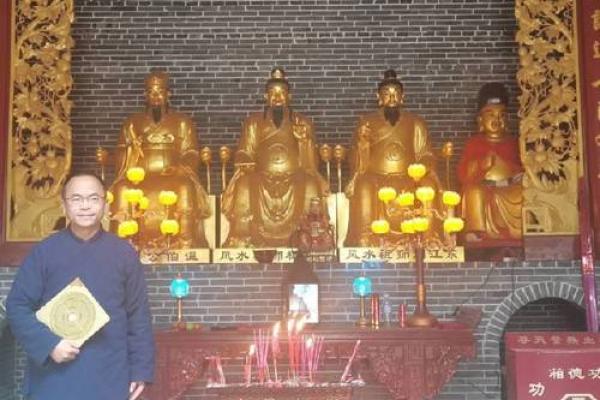 邳州艾山铁佛寺师傅算命 邳州艾山铁佛寺师傅算命