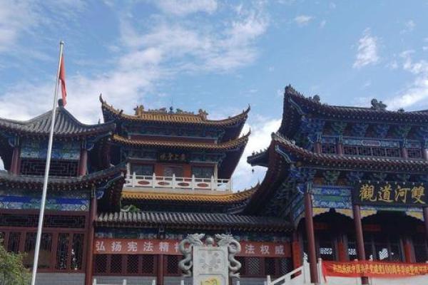 六安算命比较准的地方 六安算命比较准的地方