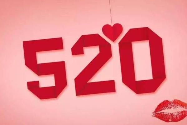 塔罗测试：520即将到来！你和另一半的感情发展趋势如何？