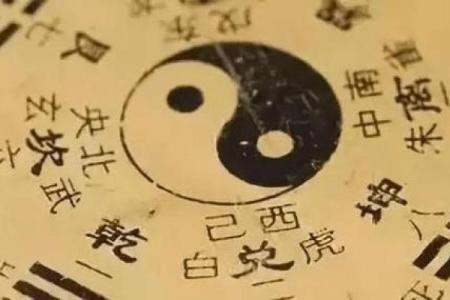 六安算命比较准的地方