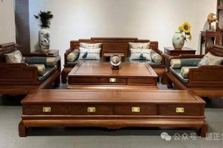 家具风水摆放_红木家具如何摆放才好