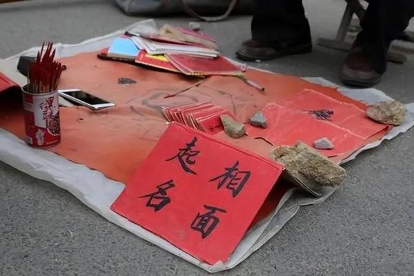 常州市算命先生准吗 常州市算命先生准吗