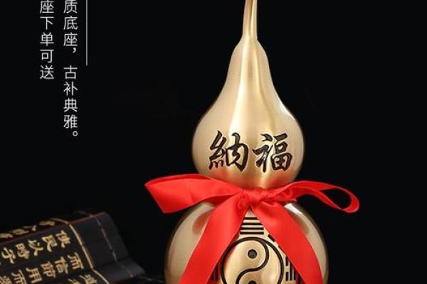 风水送礼送几样比较合适这六样不要送 风水送礼送几样比较合适这六样不要送