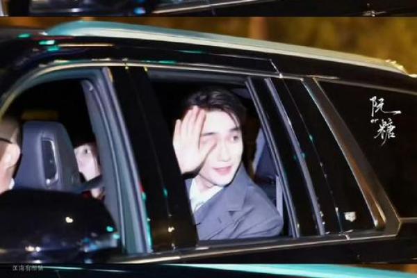 朱一龙八字,张雪迎命理 朱一龙八字,张雪迎命理