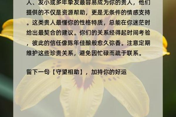 你和她的缘分测试 测试与她的缘分？