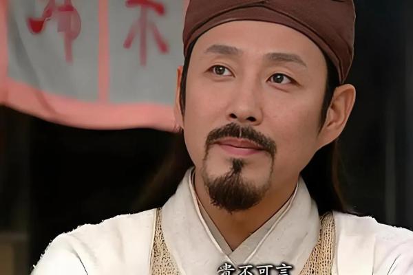 王爷算命完整视频