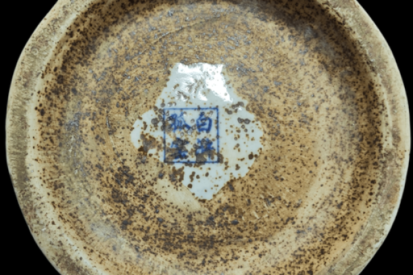 江南鬼谷子紫薇斗数