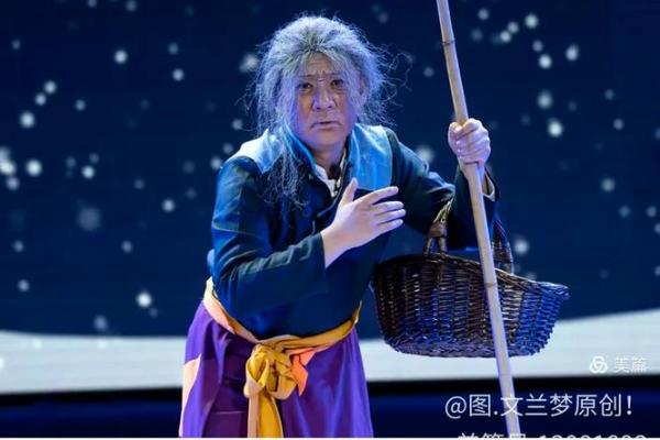 红楼梦中的算命片段