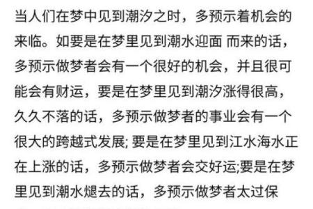 周公真会算命吗吗