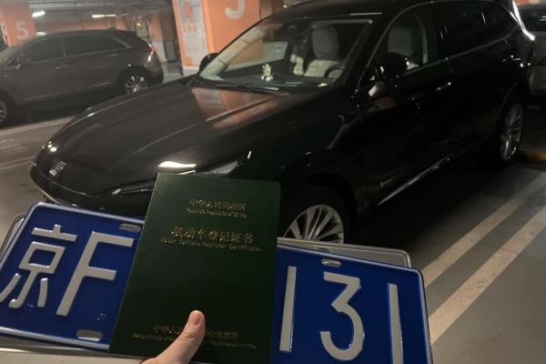 车牌号的风水讲究你知道吗? 车牌号的风水讲究你知道吗?