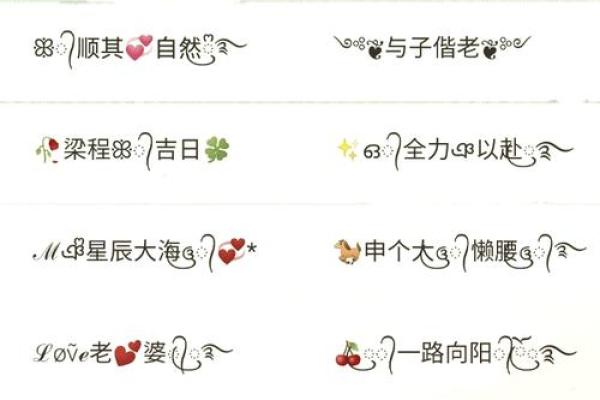 缺火的名字女孩,八字看下半年运势 缺火的名字女孩,八字看下半年运势