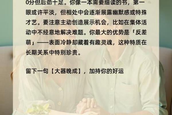 免费测算一生婚姻?,占卜爱情免费测试 免费测算一生婚姻?,占卜爱情免费测试