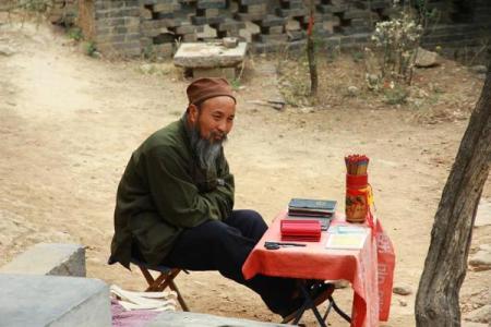 枣庄哪个地方算命比较准