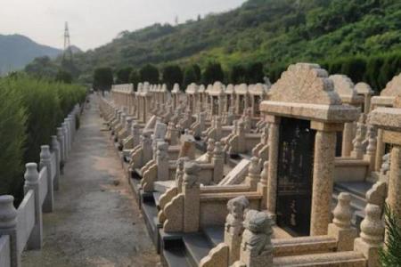 陵园墓地怎么选及风水禁忌