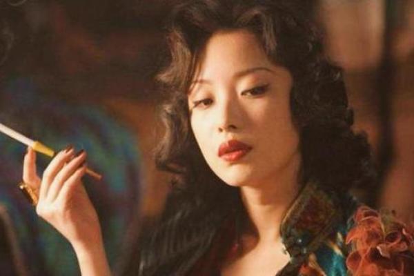 黄金荣紫薇斗数