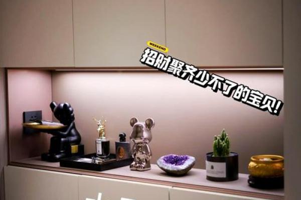 家里客厅摆镜子风水禁忌 家里客厅摆镜子风水禁忌